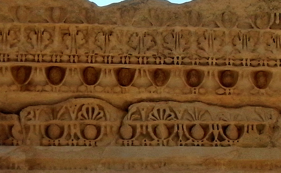 acanthus frieze
